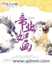 ��ҵ�续����