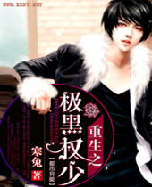 ����֮����Ȩ�ٷ���