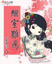 ������Ϊ����