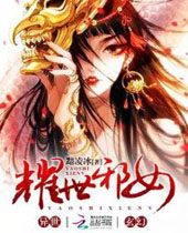 ҫ��аŮ����