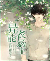 ����ũ��������