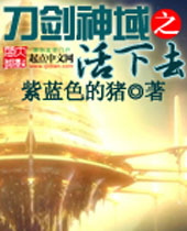 ��������֮����ȥ����