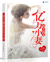 ����ʢ������С��