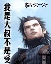 ���Ǵ��岻���ܷ���