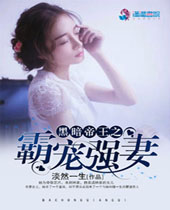 �ڰ�����֮�Գ�ǿ��