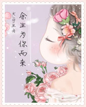 ����Ϊ�����