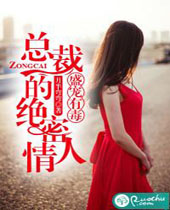 ʢ���ж��ܲõľ�������