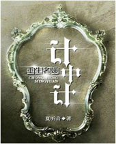 �������¼��м�