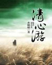 �����η���