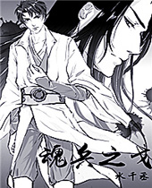 ���֮�����