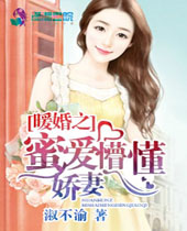 ů��֮�۰��¶����޷���