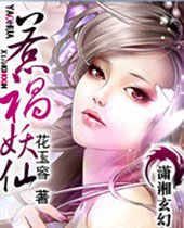 �ǻ�����