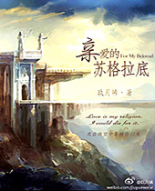 �װ����ո�����