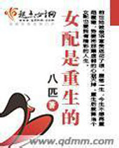 Ů����������