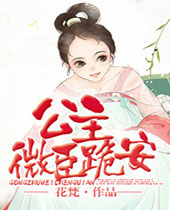 ����΢���򰲷���