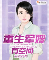 ������ɩ�пռ�