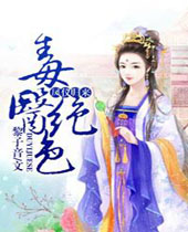 ���ǹ�����ҽ��ɫ