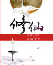 ��Խ֮����