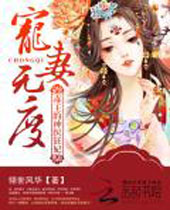 �����޶ȶ�������ҽ����