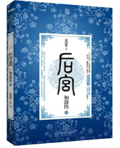 ����ܲ��4