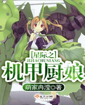 �Ǽ�֮���׳���