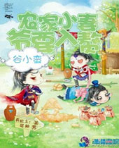 ũ��С��үҪ��׸