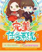 �촩Ů��֮��������ϵͳ