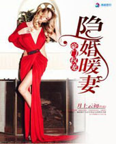 ����Ȩ��֮����ů��