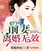 ǰ�������Ч