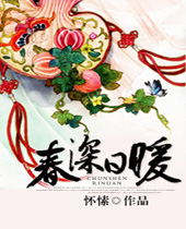 ������ů����