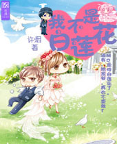 ����֮�Ҳ��ǰ�����