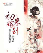 �����޵�����