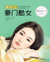 ����֮���ſ�Ů