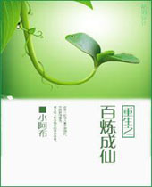 ����֮��������