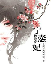 α�崩֮������