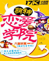 ��������ѧԺ