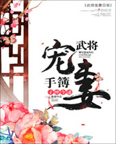 �佫�����ֲ�