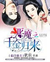 ����������ħǧ�����