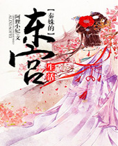 ��歵Ķ����������