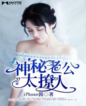 �����Ϲ�̫���˷���