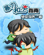 ��������ָ�Ϸ���