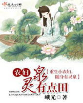 ũ����Ȫ�е���