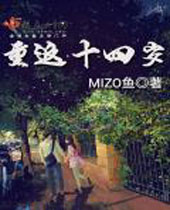 �ط�ʮ�������