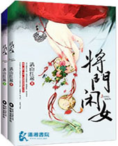 ������Ů