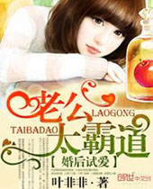 ����԰��Ϲ�̫�Ե�����