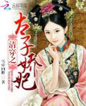 �崩̫֮�ӽ�������