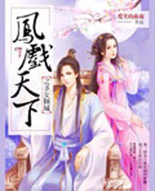 ��Ϸ����֮���ʥŮ