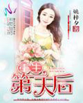 ������һ���