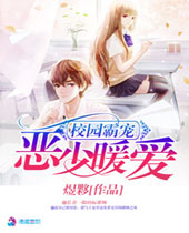 У԰�Գ�֮����ů��