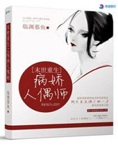 ĩ������֮������żʦ����